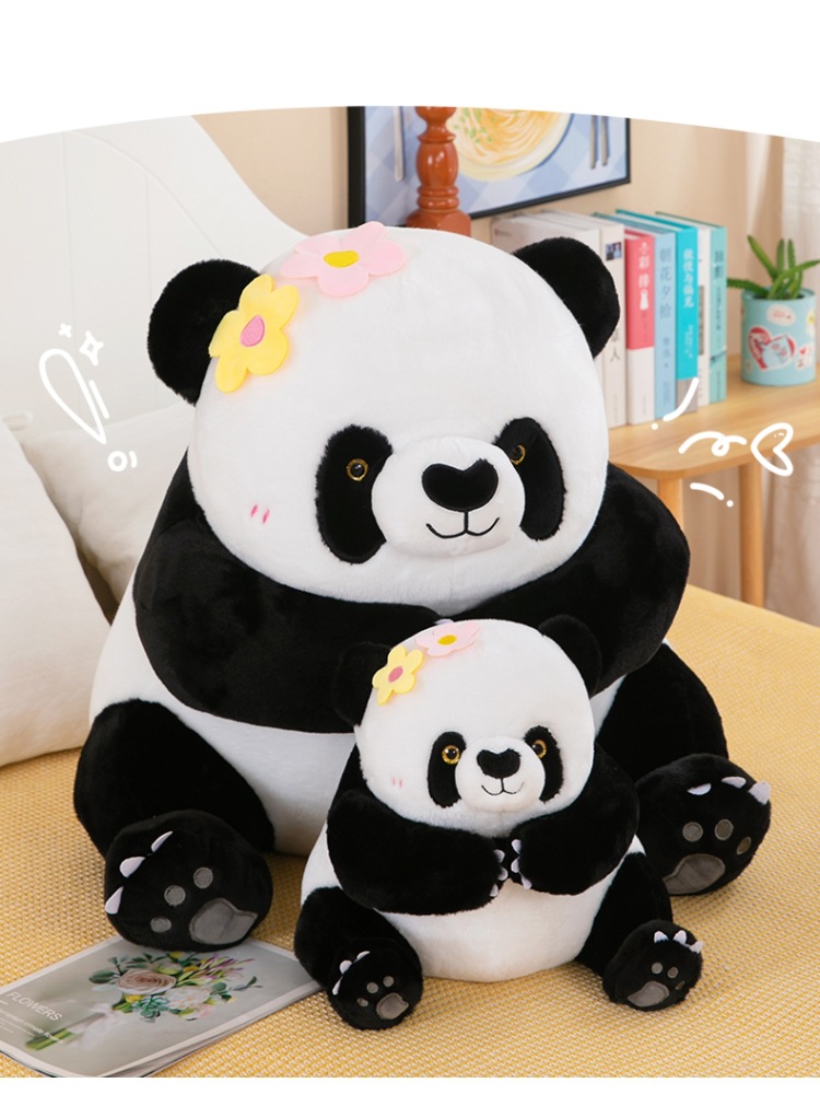 坐款熊猫 (11).jpg