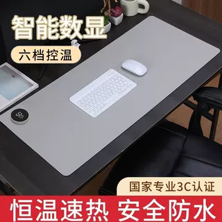 加暖桌垫办公室桌面加热垫鼠标垫冬季电热暖手垫超大发热垫厂跨境