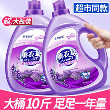 ޹�²�ϴ��Һ�־�����ζ���������������b��ʿ��Ʒ�ٷ���Ş����N