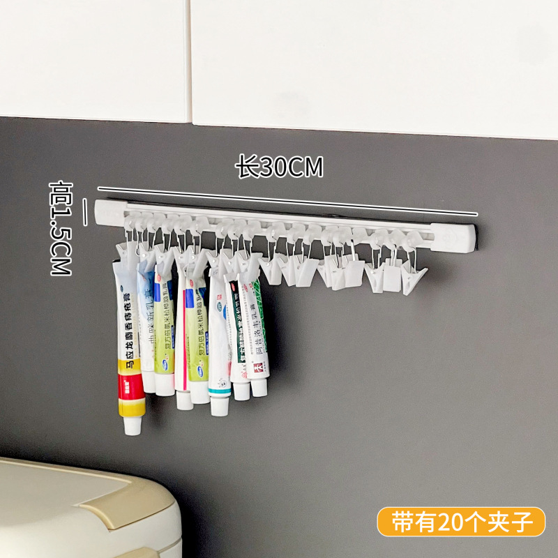悬挂式药膏收纳神器柜门倒挂抽拉滑轨涂抹膏乳膏收纳夹药品置物架|undefined