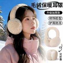 ��ɫë�q��ů���ַ��������^��ʽ���C������ë����Ů���T�����o��