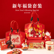 2026�R�긣���YƷ���b��ͨᘿ���������ֶY�̄��������С�YƷ