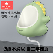 ��ͯС�����к�վ��ʽ�㶷�젝ʽС��،����RͰ����������С����