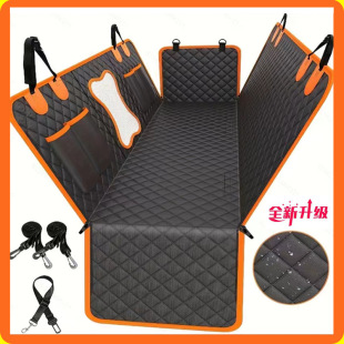 Cross-Border Pet Car Mat Waterproof Protection Car Rear Seat Mat Dog Mat Anti-Dirty Anti-Bite Anti-Slip Pet Car Mat