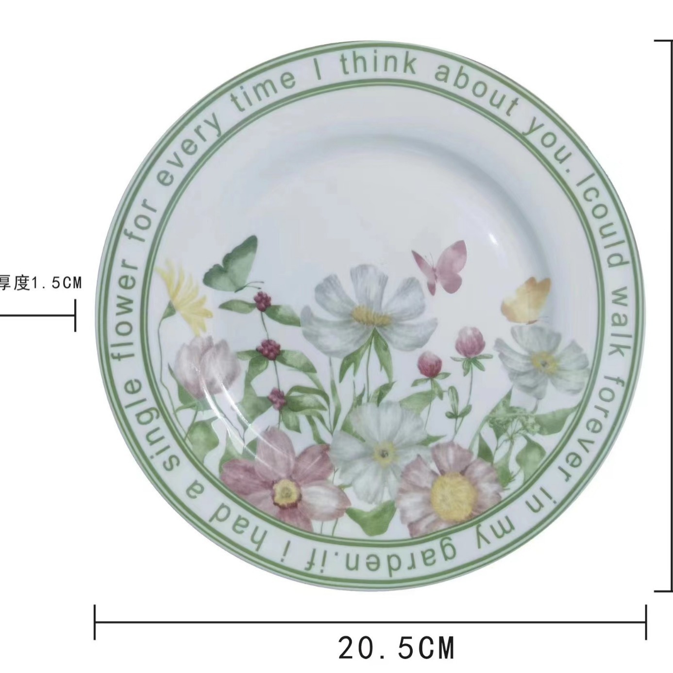 Taza de Café y Plato de Postre de Cerámica de Estilo Retro Original de Diseño Colaborativo de Fabricante 2025, con Diseño de Acuarela Moderno