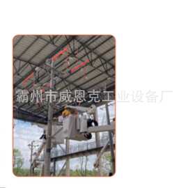 绝缘杆用旁路电缆提升装置10KV带电作业悬挂式线缆绝缘提升器