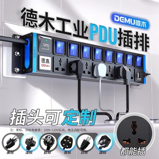 ��ľpdu���Ň��Hͨ�ÙC�����I���������_�P�����Ų�ֿؽӾ���