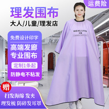���l�����CȾ���l����o늳��˼������l��������l������մ�l��ˮ