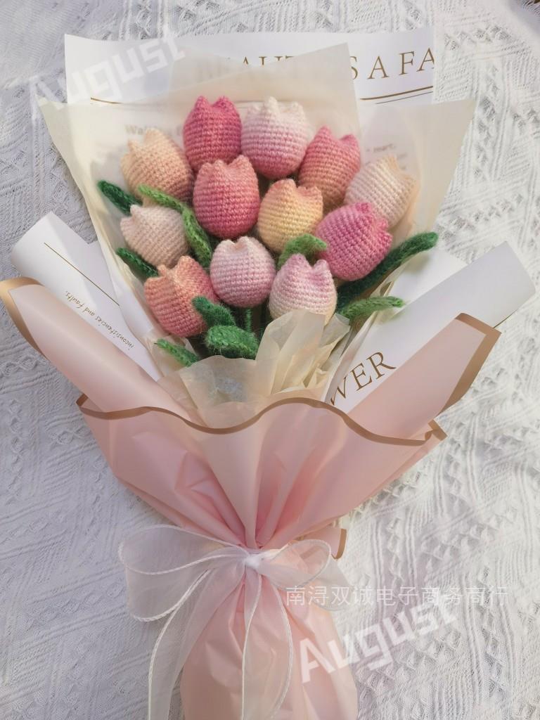 暖色渐变郁金香手工编织Diy高颜值ins风花朵花束节日礼物小众女友