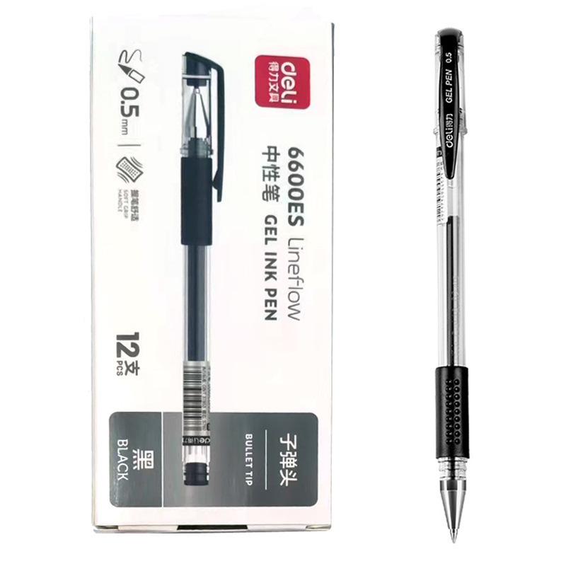 6600ES 검정색-0.5mm 총알