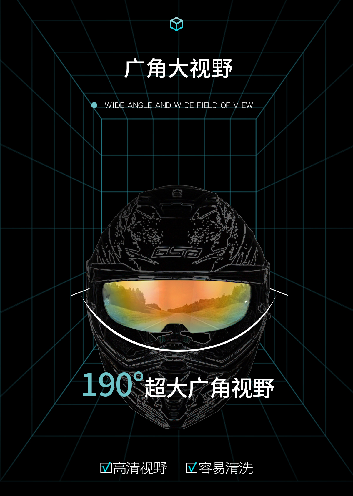 New Off-Road Rally Helmet Dual Lens Road Rally Full Helmet Motorcycle