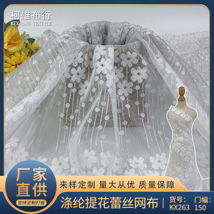 �Ứ�ٽz�W����]�o�����������B��ȹ���b�����Ҽ����ϲ�ƥ���l��