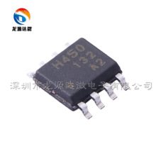 TB67H450FNG,EL ȫ��ԭ�b SOP-8 �zӡH450 ��ˢֱ��늙C��оƬ