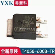 ȫԭb T405Q-600B-TR NƬTO252 ɿعT405Q600 600V/4A