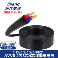 ��̖��AVVR���{���ƾ���оܛ��| 2 3 4 5 6 7 8������о�~о����