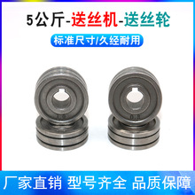 ���_�ͽz݆������һ�w�C�o��5KG���C���z݆V��U�Ͳ�0.8 1.0 1.2