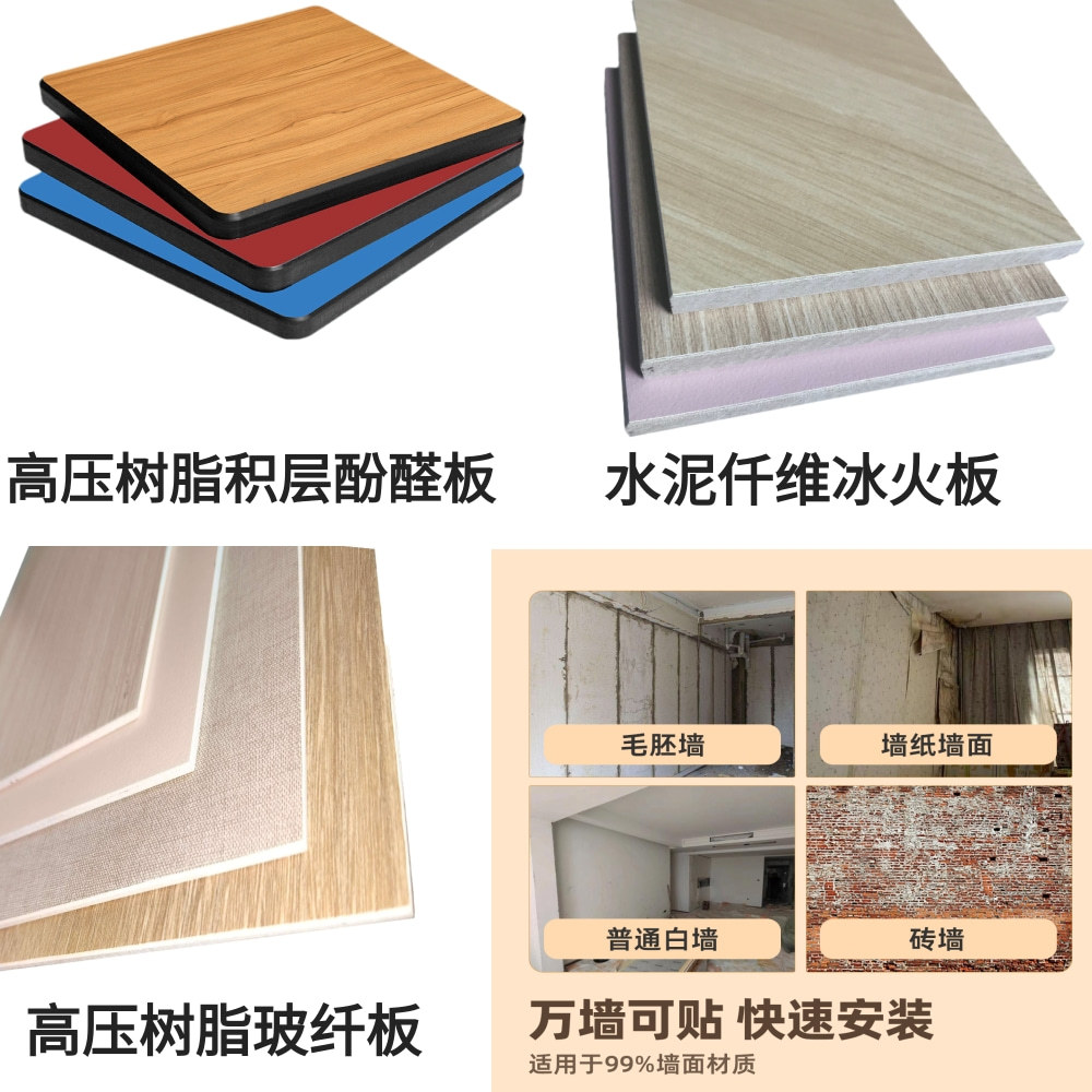 ��ǽ��ҽ�ƿ����޻�ԤͿľ����ྻ����忹���������ѹ������֬