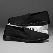 男鞋夏季新款镂空套脚一脚蹬中老年爸爸鞋轻便透气飞织老北京布鞋