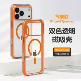 Mac 保护套;iPhone保护套;手机保护套