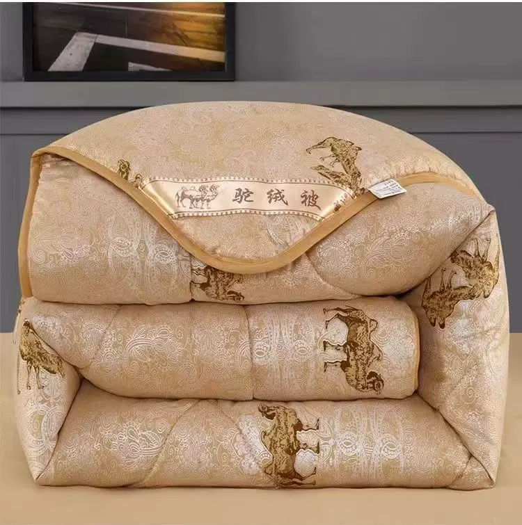 驼绒被会销礼品被子无异味工厂直批公司福利冬被加厚驼绒被不跑毛