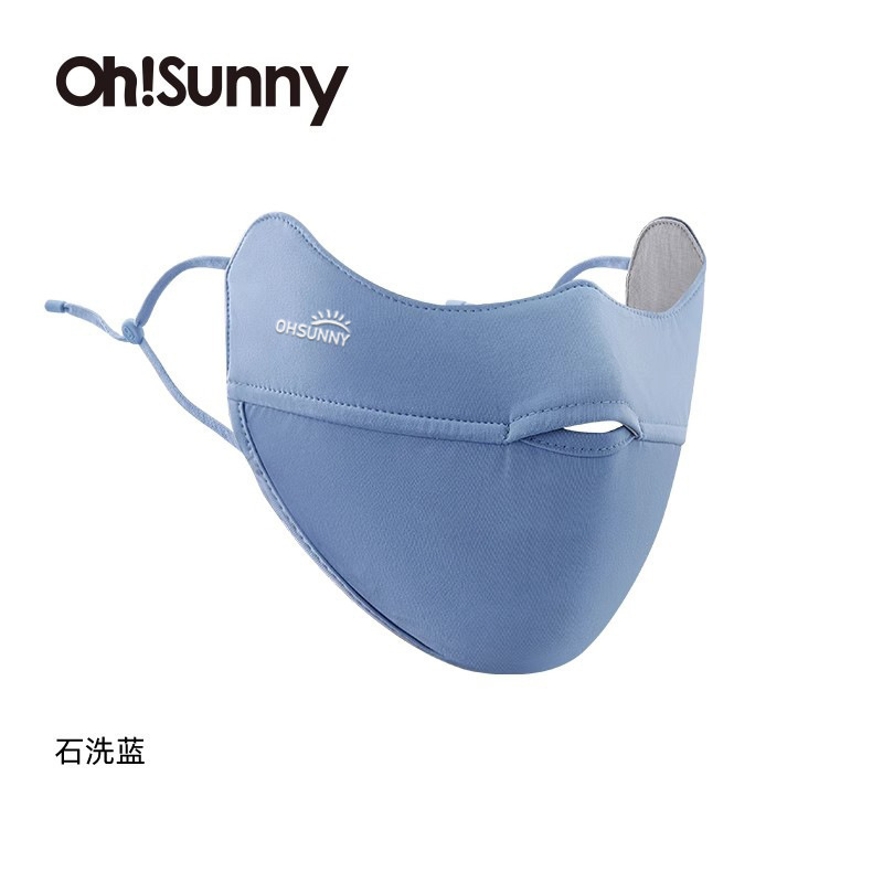 ohsunny护眼角防晒口罩开车护眼角遮阳面纱凉感3d立体面罩原纱无|undefined