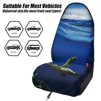 Universal seat cover: set, front seat protector
