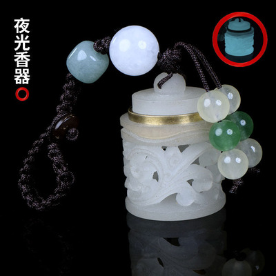 Hollow Luminous Stone Sachet Pendant parts diy Jewelry phone chain Key buckle Spiral Arts and Crafts