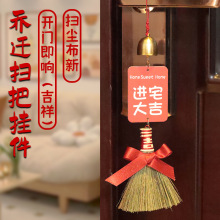 2025���繝�ֹ�С�߰ђ�������냺���^���@���������߰ђ��