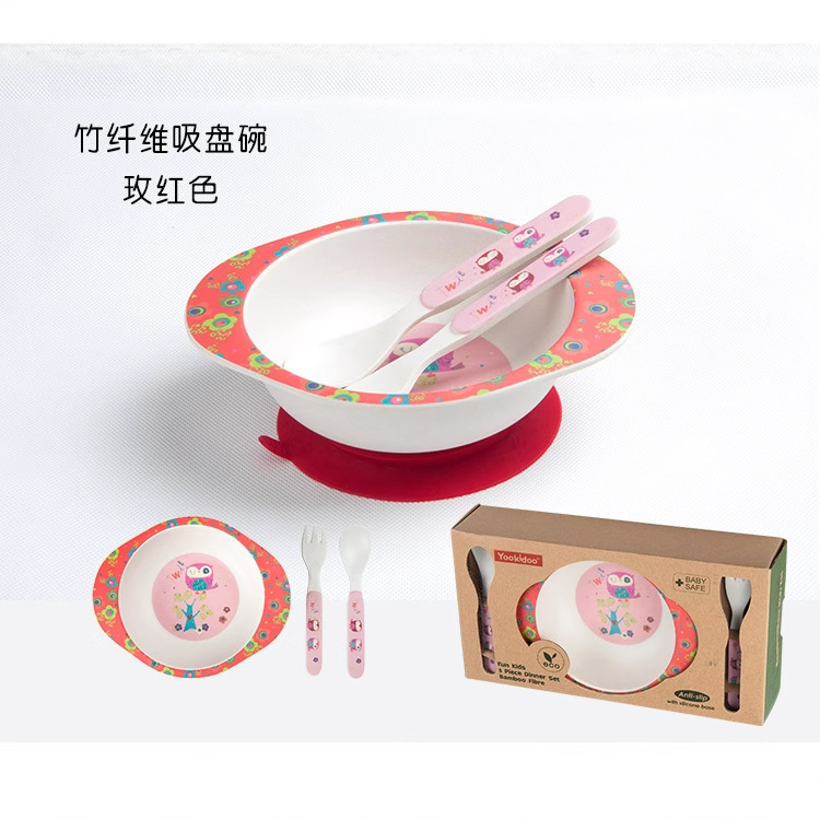 Yookidoo, juego de tres piezas de cuencos divididos con ventosa de fibra de bambú para niños, juego de vajilla para alimentación con tenedor, cuchara y cuenco, cuenco con ventosa