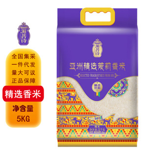 ����Ԋ���޾��x��������5KG �����w�L����x���ô���