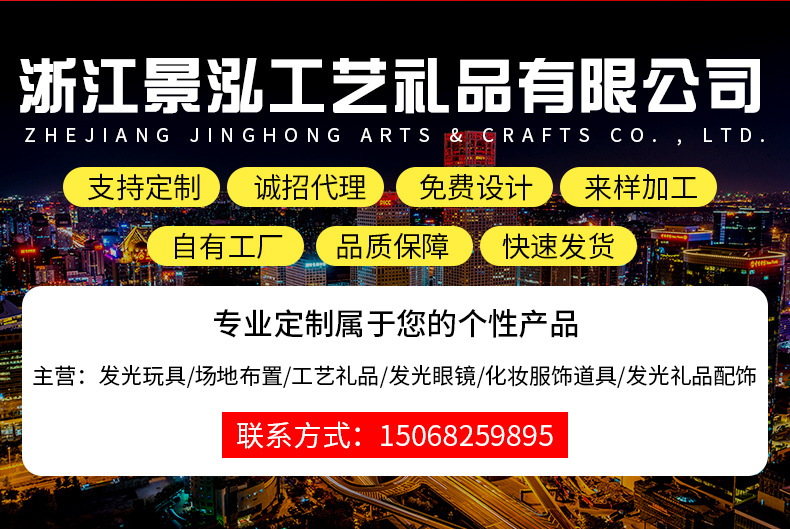 详情_02