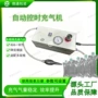 效率气柱提升充气充气袋