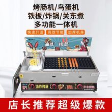 ���Ô[���๦��ȼ����ը偿��c�M�ϙC�S���Ƥ���c�Cҹ���B���t