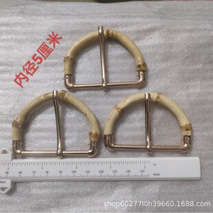�ȏ�5cm��Ȼ���D�������������Ƥ��������Ь��