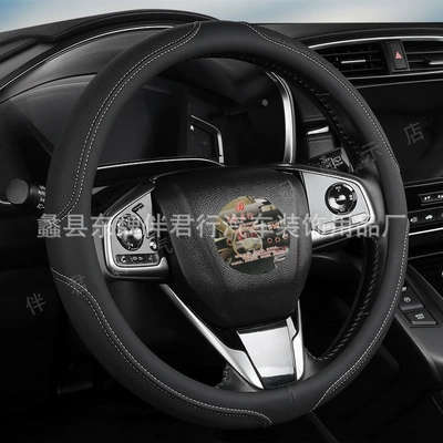 Cover for All Seasons, Thin – Steering wheel cover - white-line-rubber-liner-good-elasticity-38cm