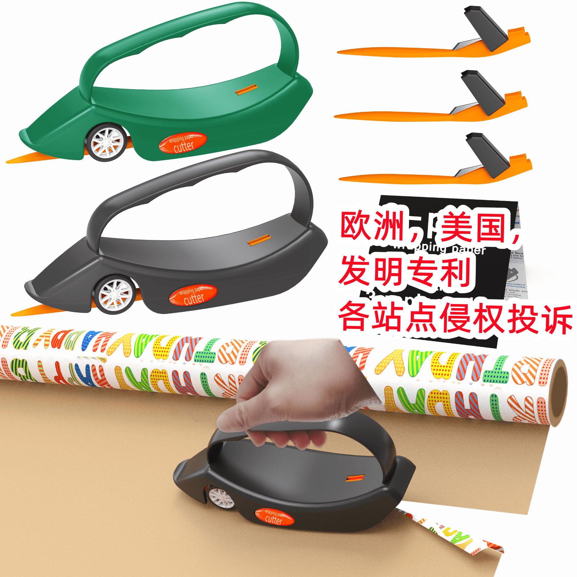 pfc-黑绿_副本f32_副本