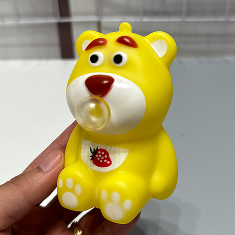 버블 옐로우 매화 곰 opp 가방