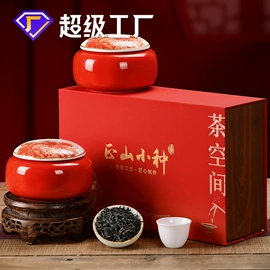 乌龙茶;红茶;代用/养生茶