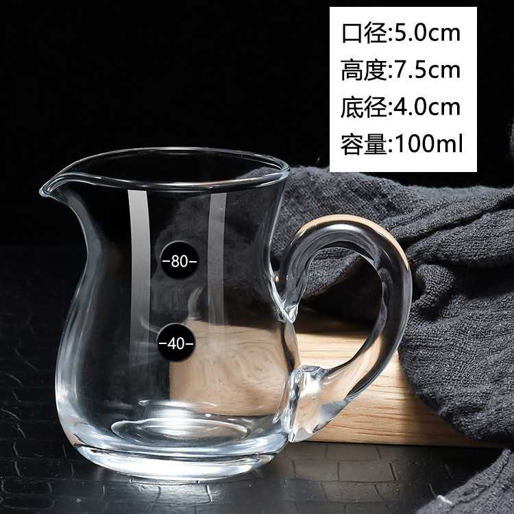 白酒分酒器分酒壺覚醒酒器卸売りホテル家庭用ガラス酒壺目盛り取っ手七字壺酒具|undefined