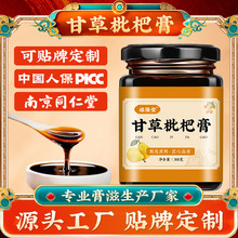 ʲ˸ʲݷ۸ Դ^aS ϵͷ