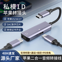 �m���O��16/17�֙C�D���^PD������� ��typec���l�D�Ӿ����C