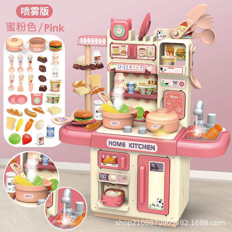 Simulación de los niños pequeño juguete cocina grande niña jugar casa traje eléctrico spray plástico agua vajilla