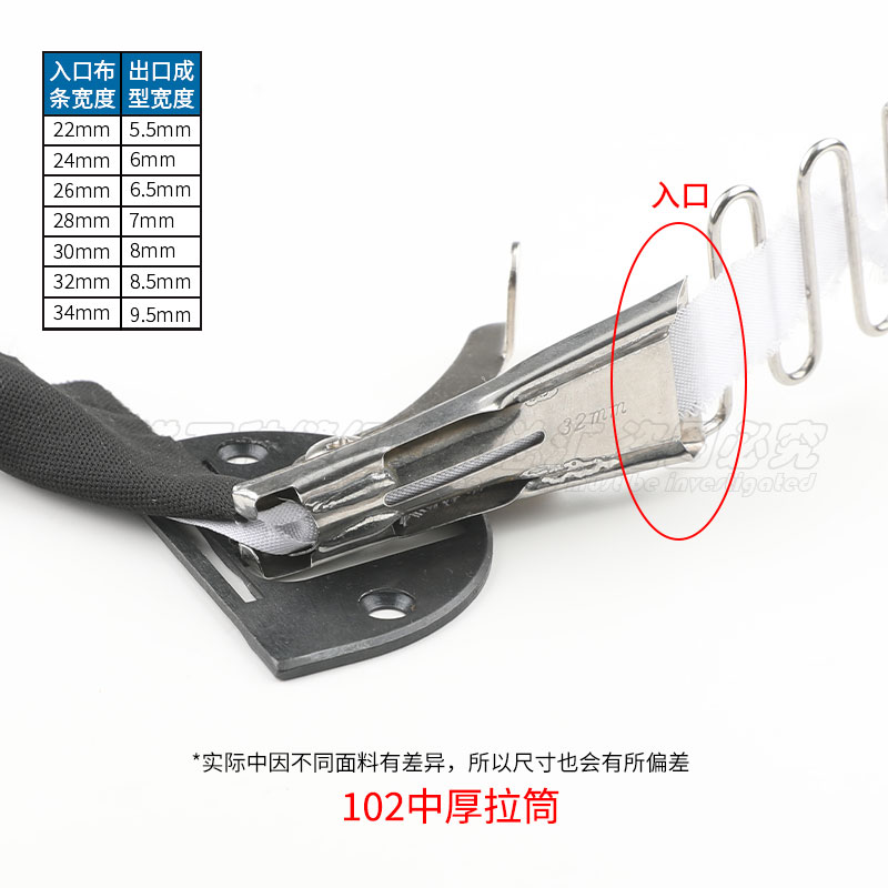 Doble borde de la bolsa de material medio y grueso tirando de la máquina de coser plana de la máquina de coser por computadora máquina de coser ropa borde de la bolsa de la aguja negra DIY cheongsam