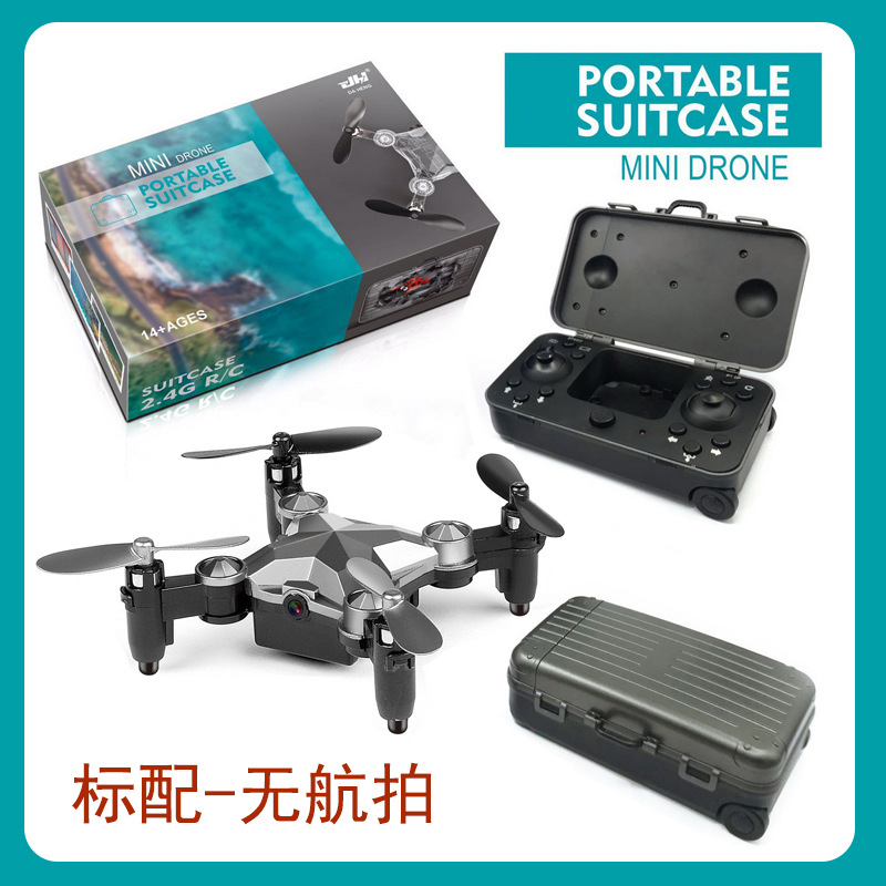 Control remoto HD aérea transmisión en tiempo real de cuatro ejes plegable mini UAV equipaje aviones juguetes para niños al por mayor