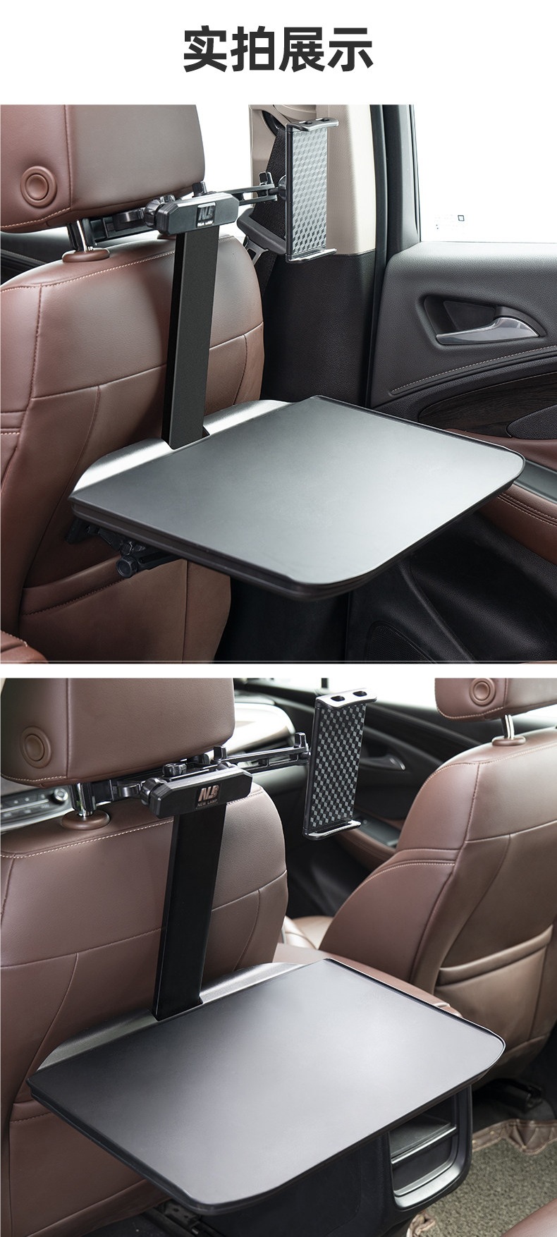 Car-Mounted Small Table Board, Foldable Dining Table Board for the Back Seat of the Car, Car Dining Table, Computer Stand Table