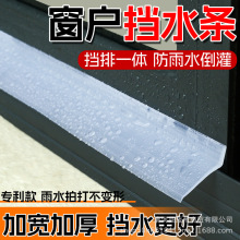 ������ˮ�l������������������ˮ�������ⴰ�p���Bˮ���h���z�l