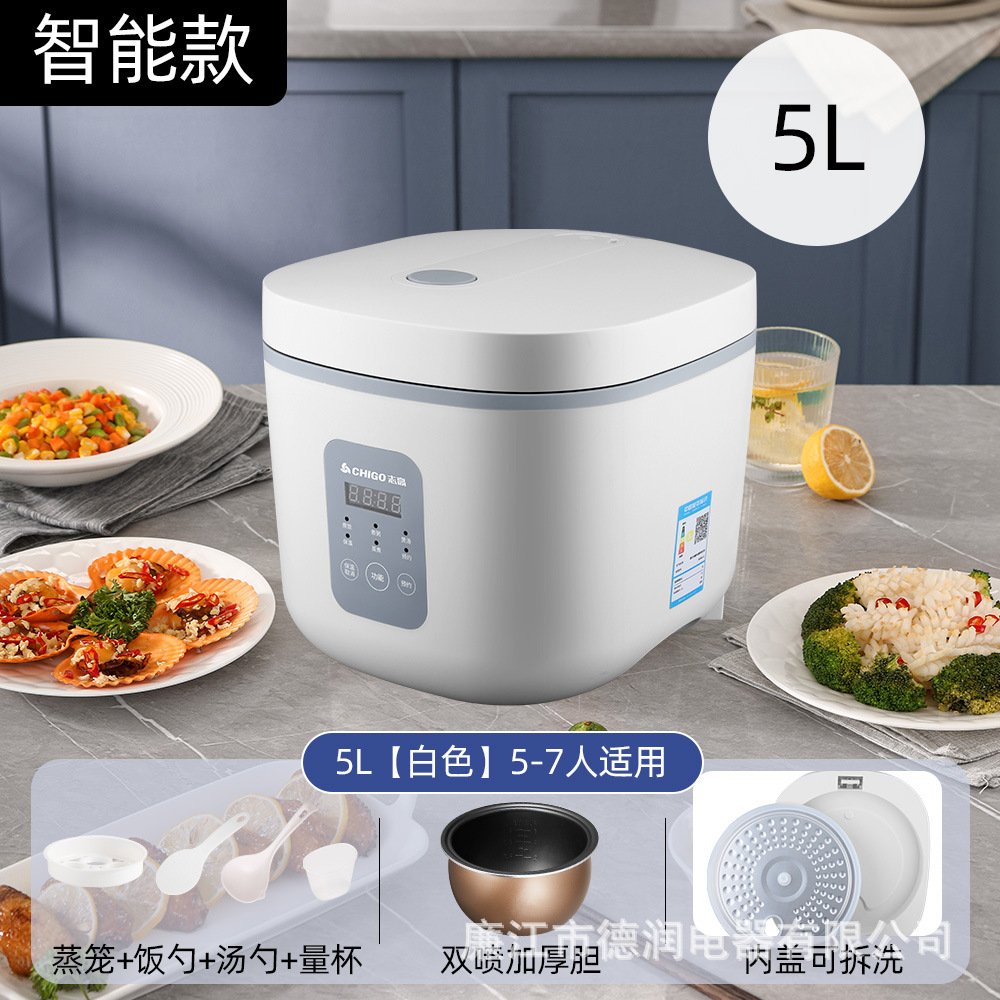 화이트 5리터-스마트모델-(5~8인용)