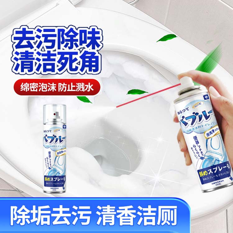 200ML d10.jpg
