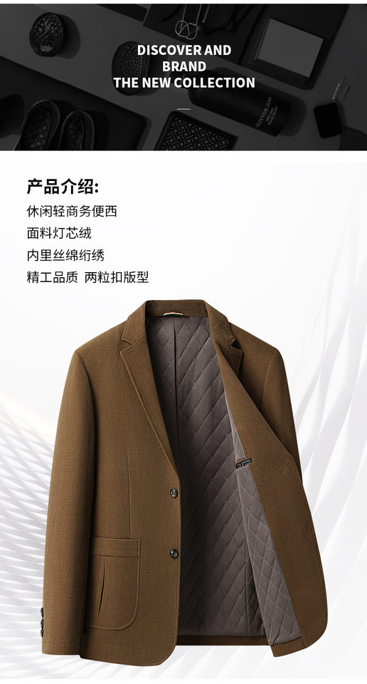 Áo vest nam nhung gân dáng ôm phong cách Hàn, tay dài một hàng hai nút — Cà phê, Màu đen, Vàng nghệ chi tiết 2
