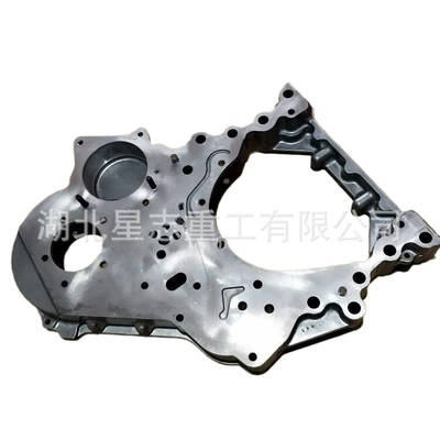 Gear Chamber Seals, and – Flywheel/Gear
